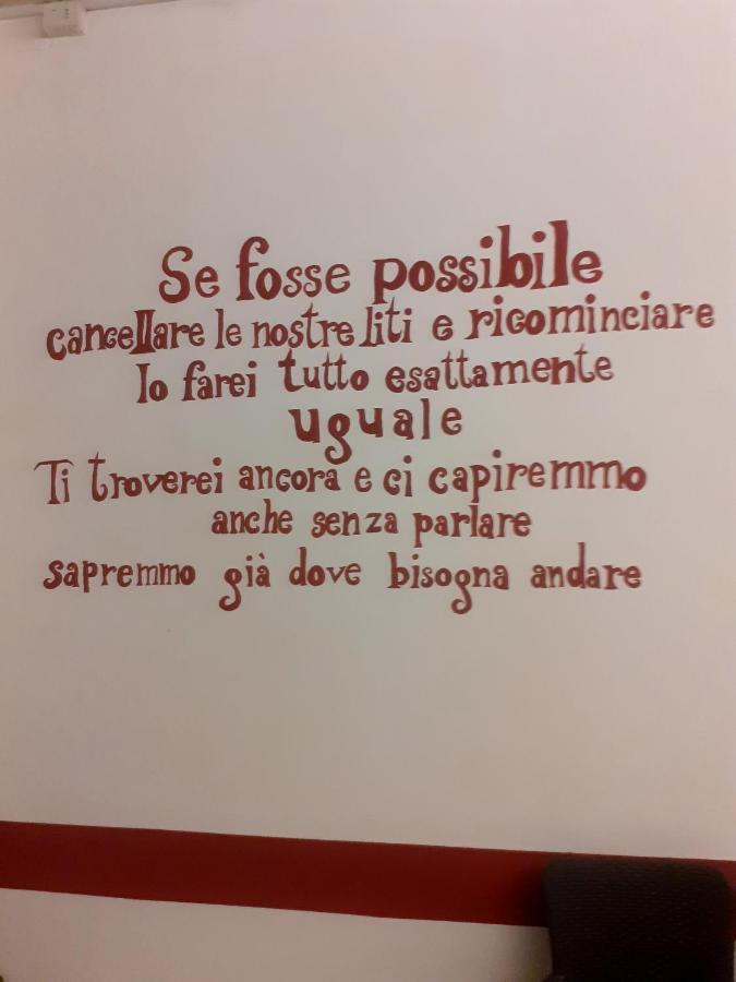La Cascina * San Giuliano Milanese